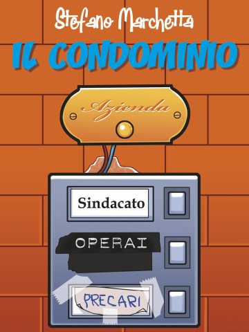 IL CONDOMINIO